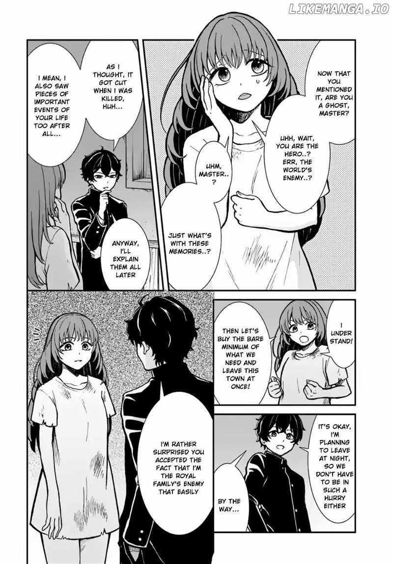 Nidome no Yuusha Chapter 7 3